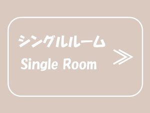 �V���O�����[���@���o�����l���ɍœK�Ȃ������ł��B�����C���^�[�l�b�g����������R�ɂ��g�����������܂�