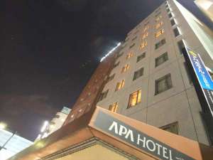Apa Hotel Hiroshima-Ekimae