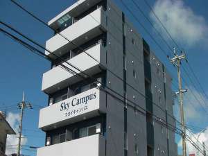 【沖縄中部の長期滞在向けアパートメントホテル】SKY CAMPUS