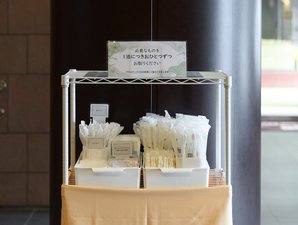 �A���j�e�B�o�[