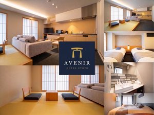 Avenir Hotel Kyoto�̎{�ݎʐ^1
