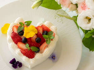 ケーキのお手配承ります(イメージ)