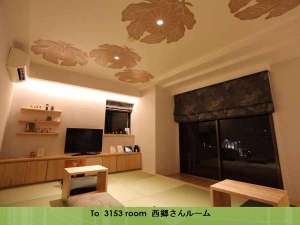 【鹿児島県:鹿児島・桜島】ホテルアンドレジデンス南洲館