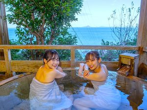 貸切露天風呂「風」太平洋一望!絶景貸切露天風呂(2,000円/45分)