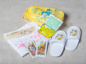 ≪お子さまアメニティ≫お子さま連れでも安心!アメニティプレゼント