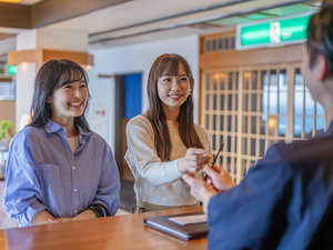 ≪チェックイン≫長旅お疲れさまでございました。ごゆっくりお寛ぎください。