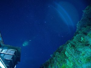大自然の中、満天の星空が広がります。ぜひご覧ください!