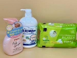 様々なベビー用品を準備しております
