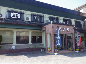 ビジネス旅館　近江屋の写真