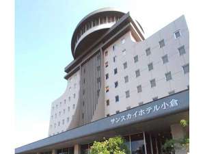 Sunsky Hotel Kokura