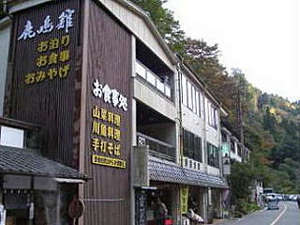 �y�啪��:��n�k�E���ÁE�����z��n�k����