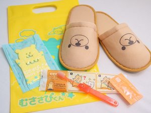 キッズアメニティ(添寝幼児)