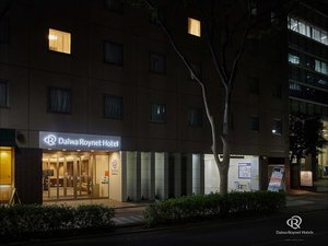 【外観】ホテルエントランス(夜)