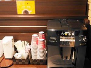 【サービス】ウェルカムドリンクサービス