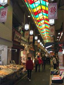 �юs��܂ŃA�[�P�[�h�Ōq�����Ă��܂��I�k���R���I