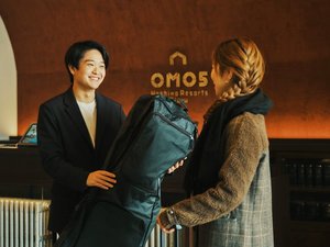 スキーヤー・スノーボーダーに嬉しいサービス