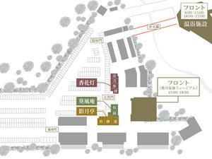 【MAP】久能山の町屋エリア「久能宿」