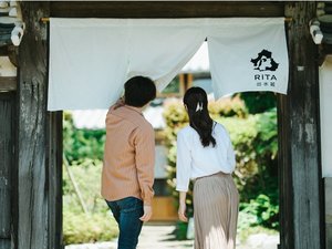出水麓のまちなみ