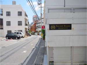 シークレットハウス牧志の1階入り口