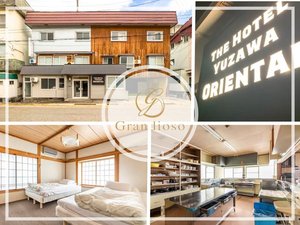 THE HOTEL YUZAWA ORIENTAL̎{ݎʐ^1