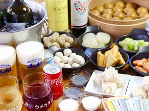 うれしいハッピーアワー♪15時から18時まで利用可能
