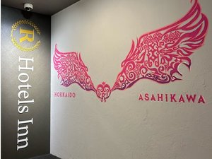 フォトスポット♪1Fエントランス:自由への羽