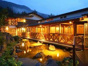 いやしの温泉郷