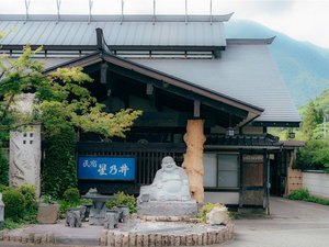 �܂�����̏h�@���T��̎ʐ^