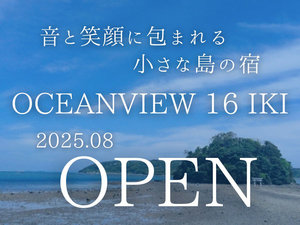 OCEANVIEW 16 IKI�̎{�ݎʐ^1