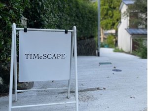 TIMeSCAPE-hakone- ����