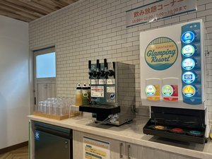 フリードリンク(15:00〜22:00/翌朝7:00〜翌朝10:00)★滞在中飲み放題★