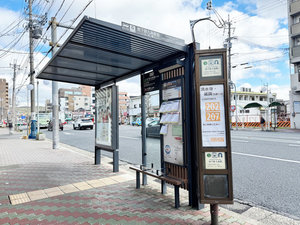 「大石橋」バス停まで徒歩1分以下の好立地。混雑を避けた観光を応援します!
