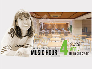 「Music Hour 2026」 4月