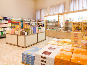 売店