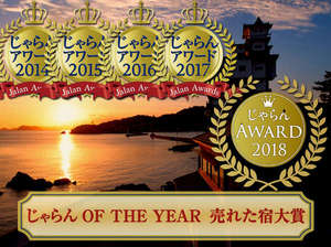 黄昏時はいつもココに。染まりゆく空と海とのグラデーションを眺めながら、ココロ静かなひとときを♪