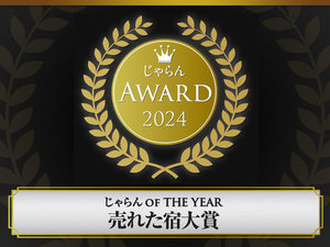 [ȉh@Ĉ肩@̎ʐ^