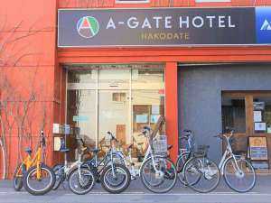 レンタル自転車♪通常自転車無料♪電動アシスト付1日500円♪チェックイン前・チェックアウト後もご利用可能