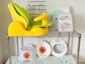浴場のお子様用お風呂グッズ