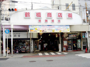 有名なコリアタウンです
