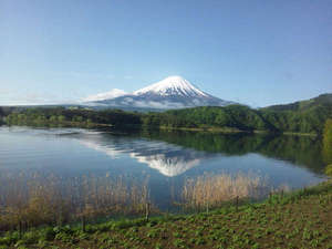 富士山