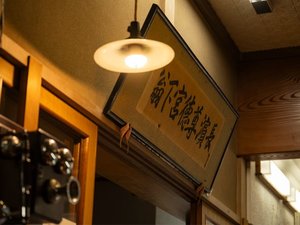 フロントはこちらです