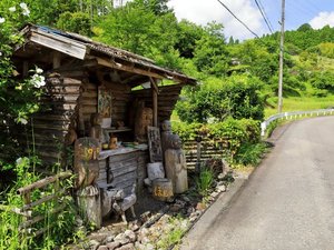 ・発心門地区