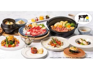 春の瀬戸内満喫コースすき焼き(春期限定)