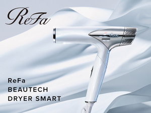 ReFa BEAUTECH DRYER SMART/髪の仕上がりの美しさを実現※フロントにて貸出