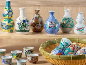 【無料ラウンジ】<宿泊者限定>石川の伝統工芸「九谷焼」の酒器