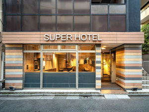 ������̊Ŕ��ڈ�ł��� �F�l�́u��������v��S��肨�҂����Ă���܂�