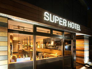 �����E�ԉH�̖�ɘȂށA�D�������̃����h�}�[�N