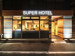 �ԉH�w����k��5���I�ԉH��ԊX���̍D���n�I�r�W�l�X�E�ό��ɍœK�ł��B