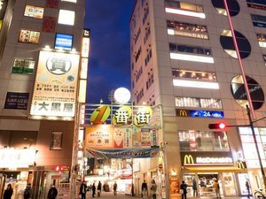 �y���ق���k����1���z�ԉH��ԊX���X�X�F���g���ȕ��͋C�̈��݉��X�B�����Ĕ��������X������