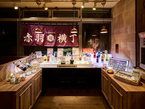 【ウェルカムバー(無料)】ソフトドリンク15:00〜21:00(アルコール17:00~21:00)